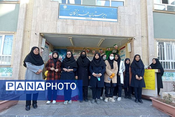 گرامیداشت ۱۳ آبان و یاد شهدای دانش‌آموز سال 57 در دبیرستان فرزانگان قوچان