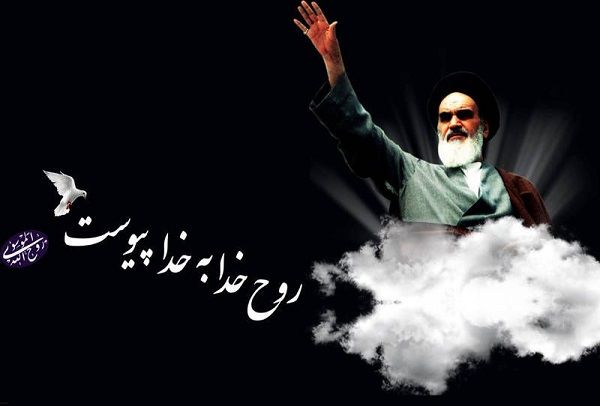 امام خمینی(ره) چراغ راهی ماندگار برای امت اسلامی است