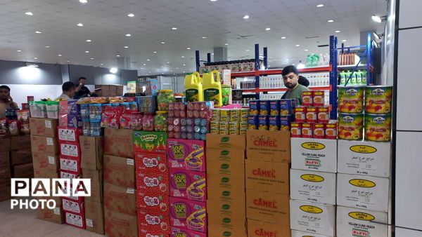 اولین نمایشگاه عرضه مستقیم کالا و محصولات غذایی و کالاهای ملوانی و وارداتی بندرعباس