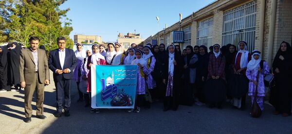 چهل و سومین دوره جشنواره فرهنگی هنری فردا به میزبانی شهرستان زاوه
