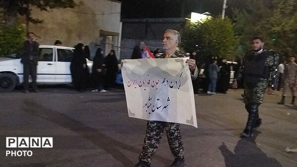جانفدایان ایران در خیابان امام خمینی نیشابور-۲