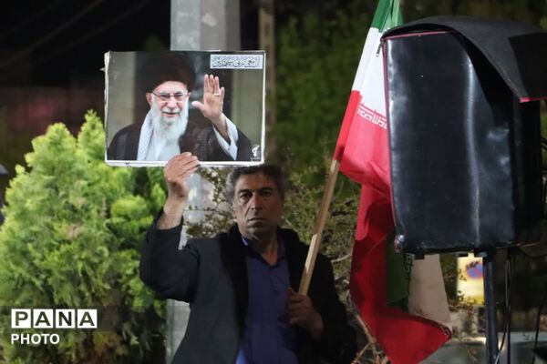 ایران، ایران امام رضاست