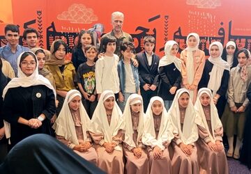 برگزاری آیین مشاعره در باغ کتاب تهران