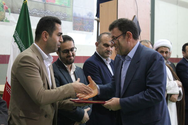 همایش روز معلم در بندپی شرقی 