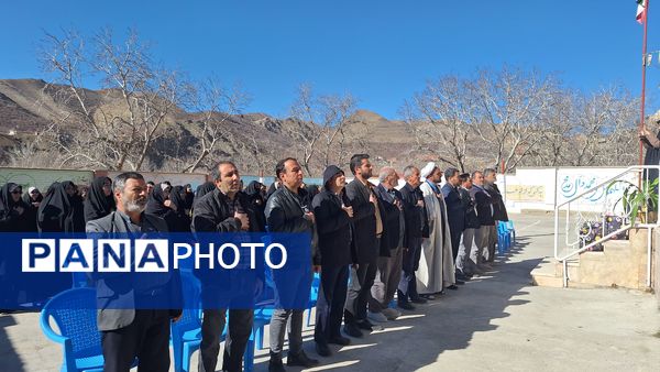 تجلیل از دانش‌آموزان ممتاز آموزشگاه پگاه