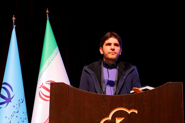 مراسم اختتامیه نوفن‌فست ۲۰۲۴