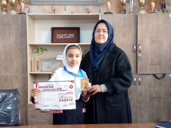  موفقیت دختران کاراته کار مدرسه هدی ۱  در مسابقات بین المللی در تهران