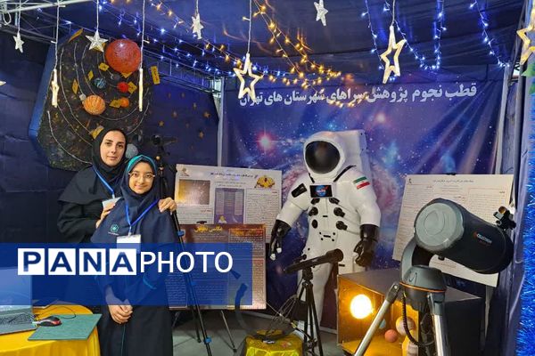 غرفه پژوهش سرای زکریای رازی، جذاب ترین غرفه نمایشگاه دستاوردهای پژوهشی دانش آموزان شهرستانهای تهران 
