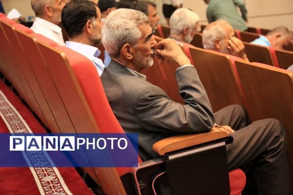 مراسم گرامیداشت حماسه مقاومت دزفول در قم