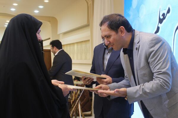 برگزاری مراسم گرامیداشت مقام معلم در بهارستان‌دو