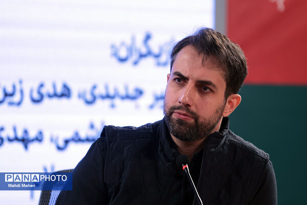 نشست نقد و بررسی فیلم «اسکورت» در چهل و چهارمین جشنواره ملی فیلم فجر