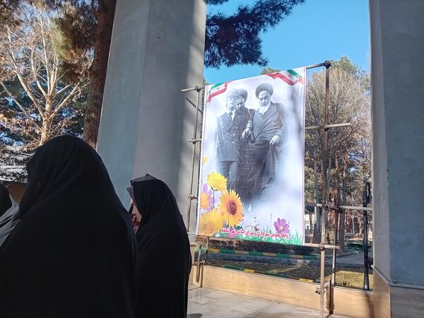 گرامیداشت ۱۲ بهمن در سملقان 