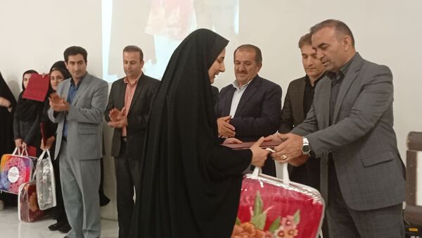 دوره توانمندسازی نیروی انسانی آموزش و پرورش استان چهارمحال و بختیاری 
