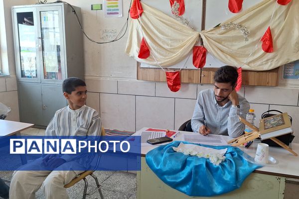 مسابقات قرآن دانش‌آموزان مقطع ابتدایی ناحیه۳ شیراز 