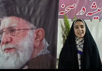 دبستان امام‌رضا؛ میزبان وفاداری