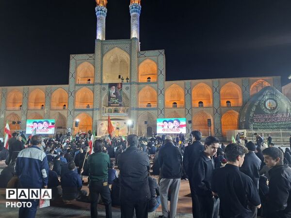 تا پای جان برای ایران