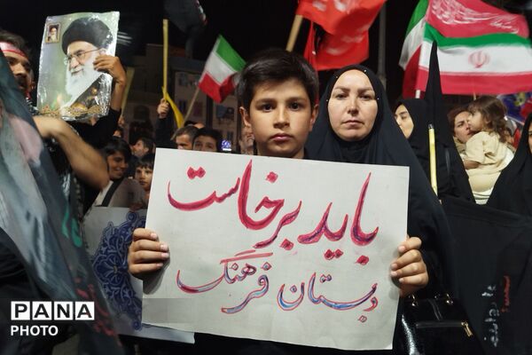 نقش‌آفرینی دانش‌آموزان در اجتماع «باید برخاست»