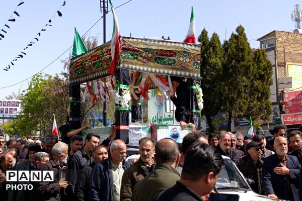 وداع با شکوه با شهید وطن