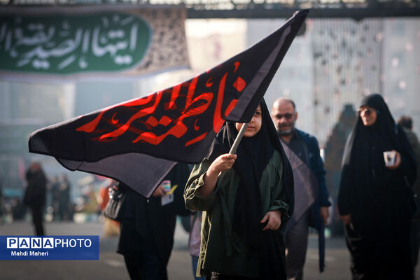 اجتماع عزاداران فاطمی در میدان هفت تیر