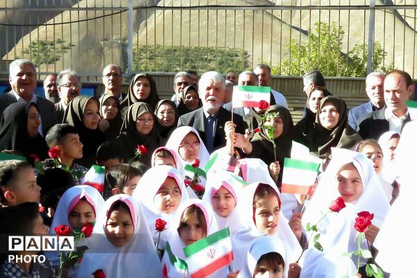 زنگ مهر مدرسه شهید صدوقی 