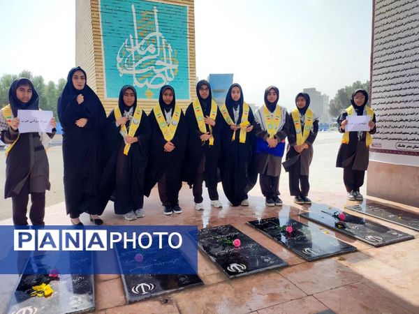 گرامیداشت یاد و نام شهید فهمیده در جاسک 