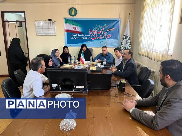 افتتاحیه دوازدهمین دوره مجلس دانش‌آموزی در استان گیلان 