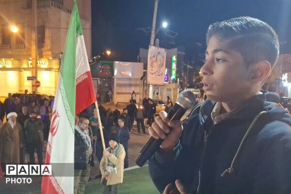 گردهمایی معلمان انقلابی شهرستان فیروزکوه 