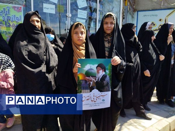 راهپیمایی روز جهانی قدس در شهر راز