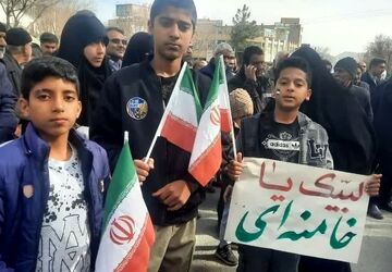 حضورحماسی مردم شهرستان لنجان در یوم الله 22 بهمن 