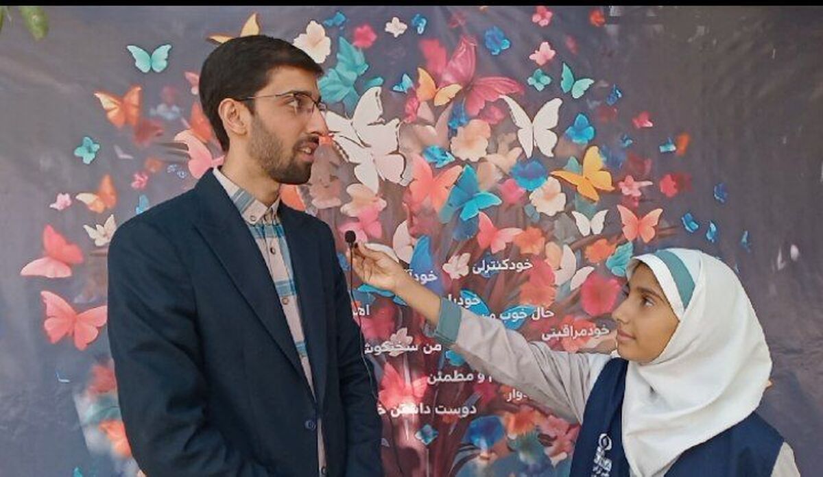 سلامت روان، شعار یک هفته نیست بلکه شیوه زندگی است