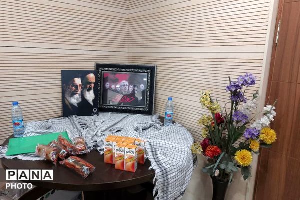  کارگاه آموزشی «فصلی نو در کتاب زندگی»