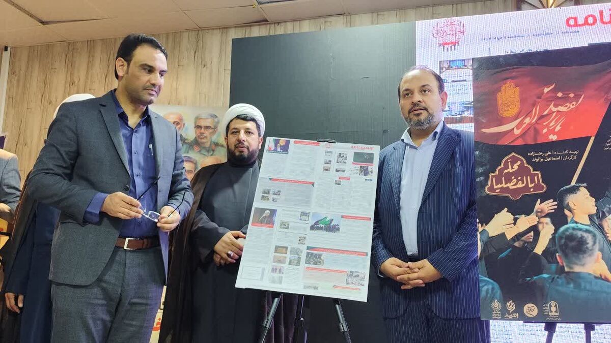 جهاد تبیینِ حرکت عظیم اربعین بر دوش نوجوانان است