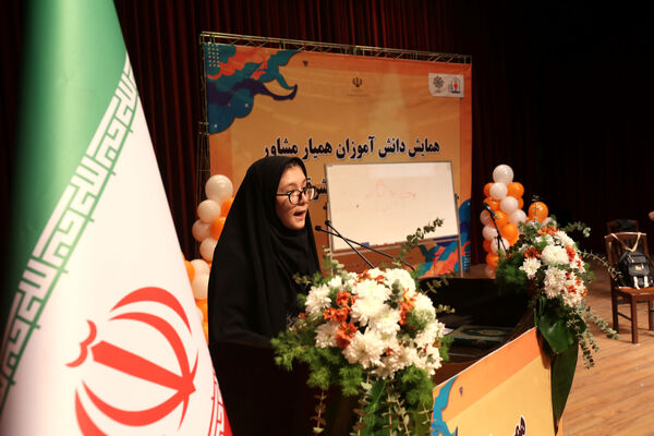 همایش دانش‌آموزان همیار مشاور آذربایجان‌شرقی