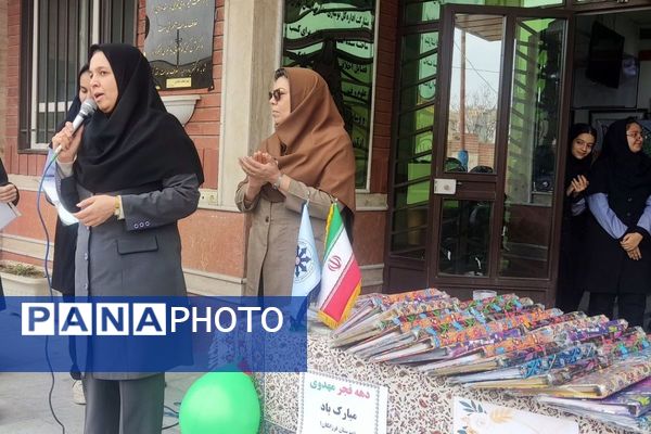 جشن پیروزی انقلاب در دبیرستان فرزانگان1 اسلامشهر