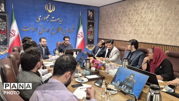 نسل زد پای بازنگری ساختار شورای مشاوران نشست