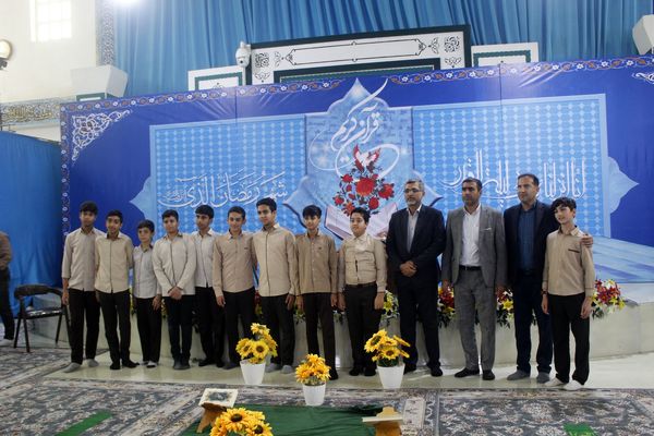 محفل انس با قرآن کریم در بندرعباس