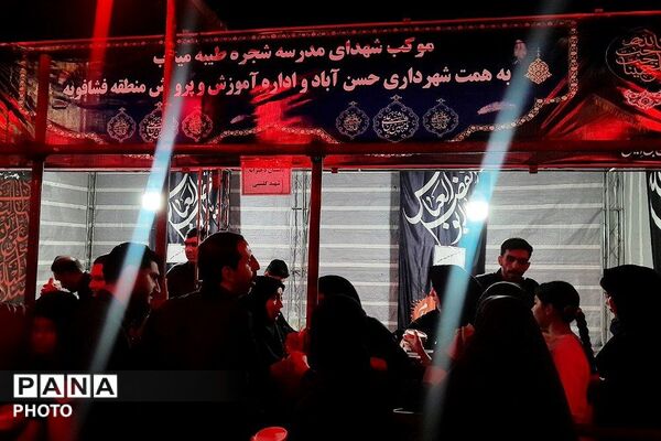شور و شعور حسینی در شب‌های محرمِ حسن‌آباد فشافویه
