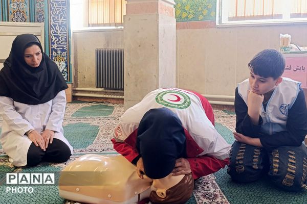 ایستگاه سلامت و آموزش بهداشت در بهارستان‌دو