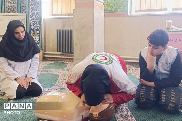 ایستگاه سلامت و آموزش بهداشت در بهارستان‌دو
