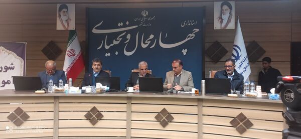 جلسه شورای آموزش و پرورش در استانداری استان چهارمحال وبختیاری