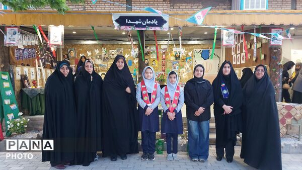 پاتوق برمدار ایران سازمان دانش آموزی خراسان رضوی