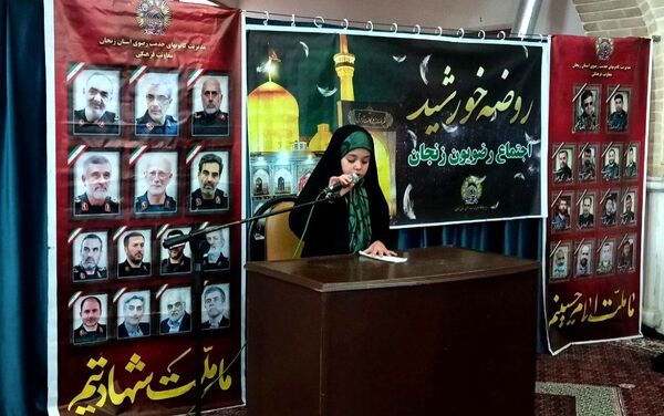 ویژه‌برنامه «روضه خورشید» ویژه خواهران در مسجد زینبیه اعظم زنجان برگزار شد