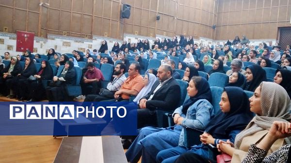 اختتامیه رویداد ملی کتاب‌نوش در استان البرز برگزار شد 