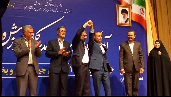  معارفه مدیرکل آموزش‌وپرورش استان چهارمحال‌وبختیاری 
