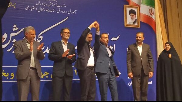  معارفه مدیرکل آموزش‌وپرورش استان چهارمحال‌وبختیاری 