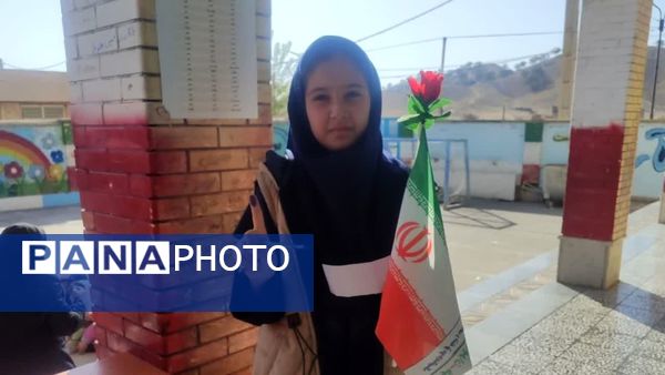 انتخابات شورای دانش‌آموزی در دبستان کوثر دیشموک