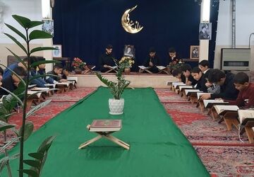 محفل دانش آموزی  و جزءخوانی قرآن کریم