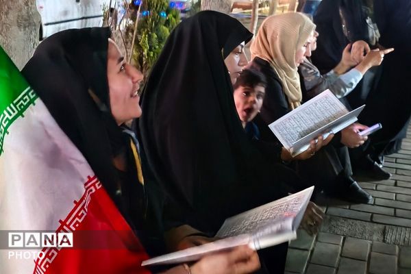 قرار شبانه مردم نسیم شهری در بهارستان دو