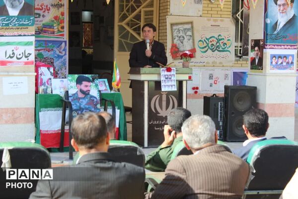 «زنگ مهر» در مدارس چاروسا به صدا درآمد