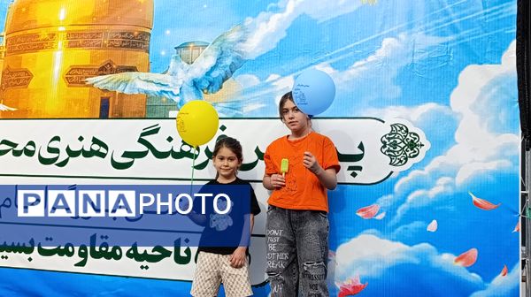 جشن بزرگ امام رضایی‌ها در پایتخت